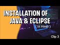 How to install Java Eclipse | #automation #tutorial | Automation Testing Tutorial Series |