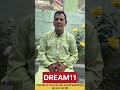 dream11 में चंबा के राजनगर के राकेश भंडारी की चमकी किस्मत 80 लाख रुपए जितने के बाद क्या कह रहे हैं