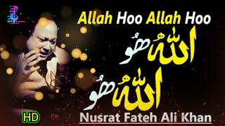 Allah Hu Allah Hu | Nusrat Fateh Ali Khan | #nfak #qawwali #hamd @Sirfqawwali2.0