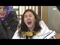 village survival the eight “꼰대” 제니 손담비를 완전히 넉다운시킨 묵직한 한마디 @미추리 8 1000 ep02