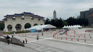 中正紀念堂 車來速 防疫急門診