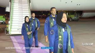 Saudi astronauts Rayyanah Barnawi, Ali Alqarni back in the Kingdom after successful space mission