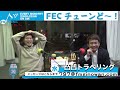 【凸凹トラベリングのびっくすもーる】 fmぎのわん 沖縄 ラジオ @2024 01 17