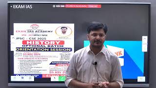 HISTORY OPTIONAL ORIENTATION SESSION BY RASOOL SIR @ekamiasacademy_official