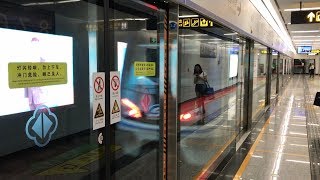 China Suzhou Subway Line4 蘇州地下鉄4号線@Leqiao 楽橋