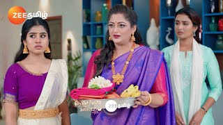 Nenjathai Killadhe(நெஞ்சத்தைக் கிள்ளாதே) | Mon-Fri 7PM | 25 Jul 24 | Promo | Zee Tamil