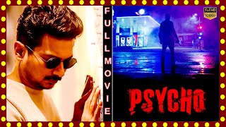 Stalin And Aditi Rao Hydari Psychological Thriller & Action Drama Psycho Full Movie || Cinima Nagar