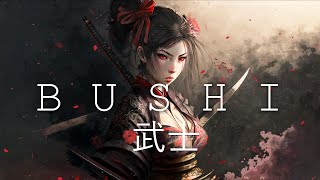Bushi 武士 ☯ Japanese Lofi HipHop Mix