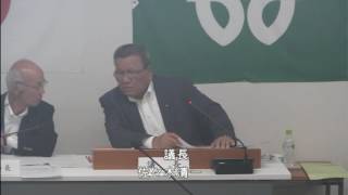 20160616 _平成28年第2回議会定例会 _01（一般質問）