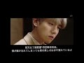 exo universe 中国語版 和訳