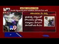 jagan delhi tour జగన్ ప్రత్యేక హోదా గళం tv9