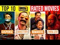 Top 10 Highest IMDb Rated South Indian Movies on IMDb 2024 | You Shouldn't Miss | (5 Minutes) EP 2 |