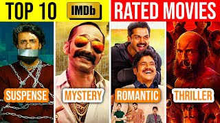 Top 10 Highest IMDb Rated South Indian Movies on IMDb 2024 | You Shouldn't Miss