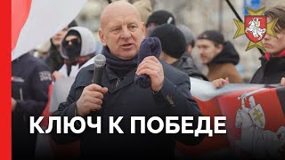 Валерий Сахащик: Бороться друг с другом легче, чем бороться с Лукашенко или Путиным