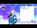 【歌枠】アニソンとかボカロとか歌う【新人vtuber】