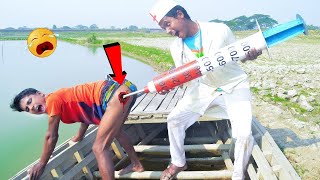 Top New Funniest Funny Video 2023 Injection Wala Comedy Video Doctor Funny Video 2022 Ep 046