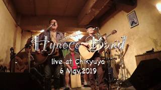 ひのこバンド acoustic style ＠地球屋 6 May,2019