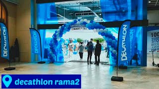 decathlon พระราม 2 สาขาใหม่ เปิดแล้ว อุปกรณ์กีฬา เสื้อผ้า ครบครัน ราคาสบายกระเป๋า #A_TV