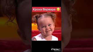 красиво уходит от ответа