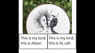 Christian Prince - AL Lah the Moon God and Akbar the Sun God had 3 Daughters