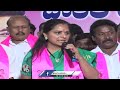 kcr said to leaders remain silent for 100 days kavitha kalvakuntla v6 news