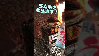 【庭キャンプ】たき火台でハマグリ焼いちゃいました！【サラリーマンの休日】#Shorts