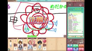 【初見】お絵かきの森を絵心0の4人がやってみたpart1