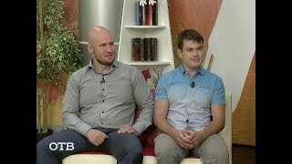 Велоквест «Симпсоны»