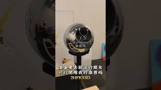 马来西亚如何验证Worldcoin 获得WLD代币？The Exchange TRX 验证路线分享