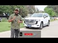 THE PRIME MINISTER CAR   2023 TOYOTA LAND CRUISER REVIEW 🔥🔥🔥
