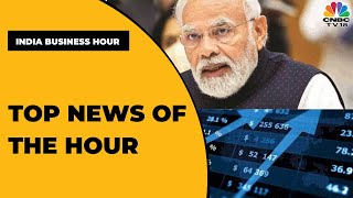A Choppy Session On D-Street; PM Modi To Attend SCO Summit In Uzbekistan & More| India Business Hour