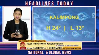 Headlines Today | 11th January 2022