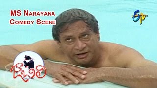 Jabili Telugu Movie | MS Narayana Comedy Scene | Dileep | Rekha Vedavyasa | ETV Cinema