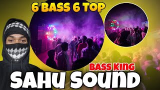 Bass King Sahu Sound barat Rod Show Podi bachra || Dj Vlog ♥️ @ThePKSinghVlogs