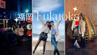 Vlog➝ Fukuoka 福岡 三天兩夜 第一次閨蜜旅行