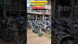 Second hand sports bike in bhilai 🔥💥🤩 #secondhandsportbikeinbhilai#