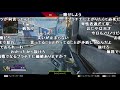 講釈プレデターおにや、順位ポイントを貰う為に時間稼ぎをする『おにや　切り抜き　apex legends　エーペックスレジェンズ　o 228　30 30リピーター』