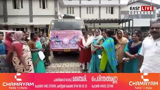 പ്രളയദുരിതത്തില്‍ കഴിയുന്ന ജനങ്ങള്‍ക്ക് വീട്ടുപകരണങ്ങളുമായി അമരമ്പലം പഞ്ചായത്ത്