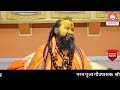 जब ठाकुरजी के श्रीअंग पर छाले पड़ गए श्रीजड़खोर गोधाम shri rajendra das ji maharaj