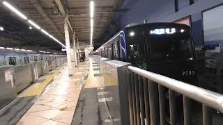 相鉄9000系9703編成快速横浜行　二俣川駅発車