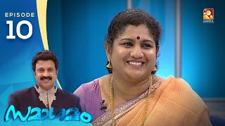 Samagamam with Shiny Wilson | EP:10 | Amrita TV Archives