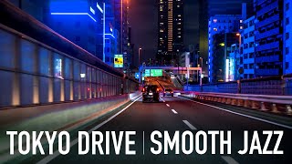 Japanese Smooth Jazz / TOKYO DRIVE