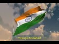 tiranga zindabad tiranga zindabad naat 26 january