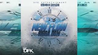 Bigga Dan - New Flow