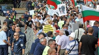 Bulgarian government votes down presidential veto