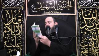 Reading of the Maqtal by Seyyed Hatem Shukour 10th Day of Muharram 1434