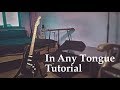 In Any Tongue - David Gilmour Guitar Solo Lesson