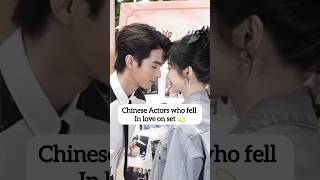 Famous Chinese Co-Stars Who Became REAL LIFE LOVERS! #youtubeshorts #xukai