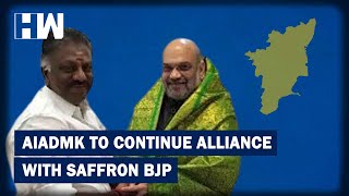 Headlines: Refuting Reports of Rift, AIADMK Announces Alliance With BJP In Upcoming TN Polls