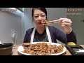 ♡짜장면 먹방 단무지와 환상 조합 🍜🥢 korean food mukbang jajangmyeon u0026 pickled radish♡